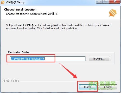 vip蜂校客户端 vip蜂校