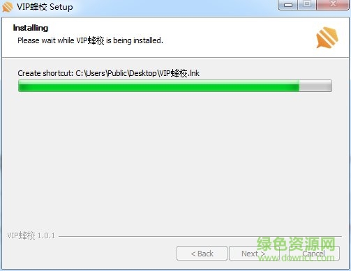 vip蜂校电脑客户端 vip蜂校官方网站