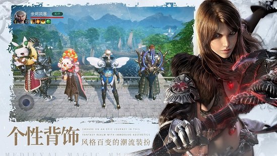 余烬风暴pc版下载