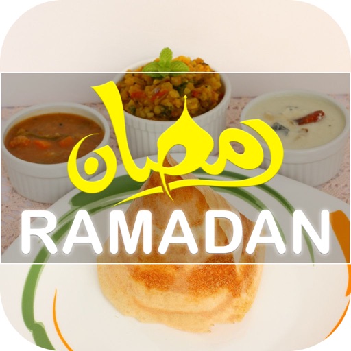 最新的斋月食谱 رمضان مبارك