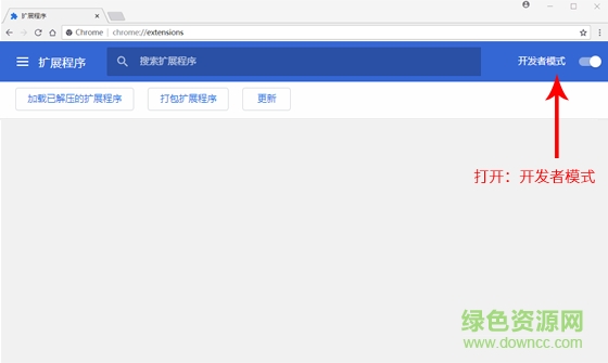 5118站长工具箱 5118站长工具箱