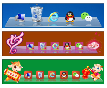 美点桌面电脑版