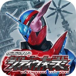 假面骑士平成20周年图下载