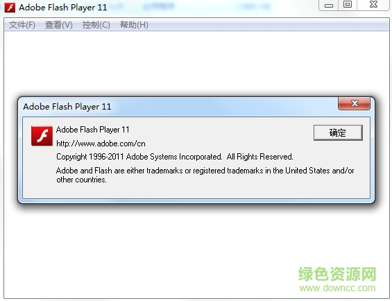 adobe player11.3.300插件 flash player11.3