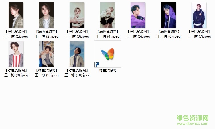 王一博高清壁纸下载