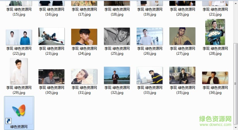 李现高清壁纸 李现高清壁纸电脑版