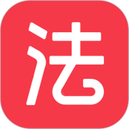 番茄司考电脑版下载v2.7.3 官方pc版