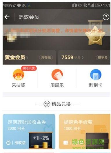 书旗小说官方版