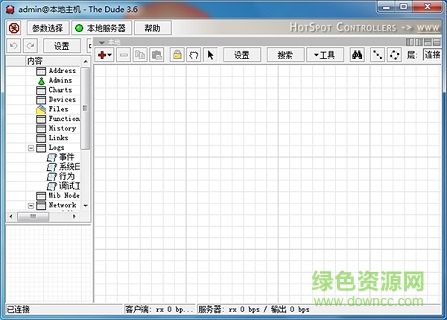 the dude the dude下载