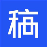 稿定抠图下载v1.0 官方版