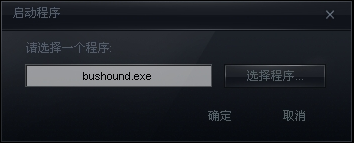 雷柏无线鼠标驱动