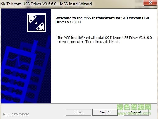 sky A800S 驱动 sky A800S 手机驱动