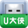 u大侠一键u盘装系统工具下载v3.0.34.122 官方版