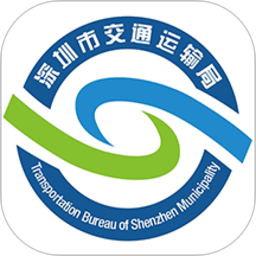 交通在手电脑版下载v6.3.3 官方版