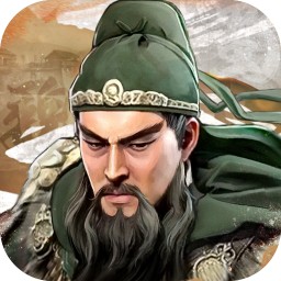 三国战争手游电脑版下载v20.01 pc版