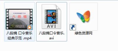 八段锦视频下载 八段锦完整教学视频下载