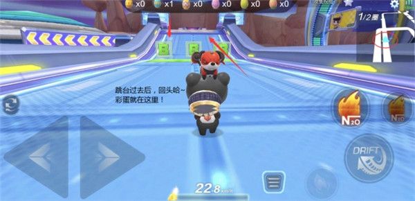 跑跑卡丁车手游兔子的复活节祝福幸运彩蛋汇总