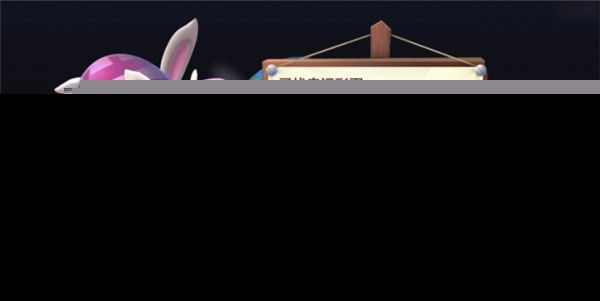 跑跑卡丁车手游兔子的复活节祝福彩蛋汇总_跑跑卡丁车手游兔子的复活节幸运彩蛋攻略