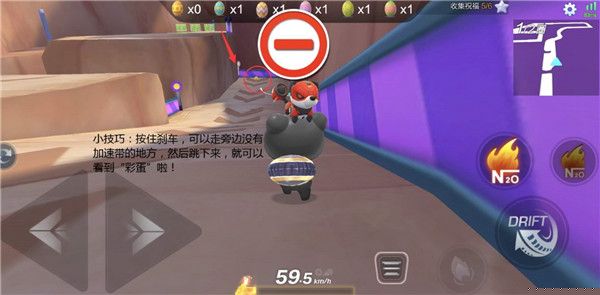 跑跑卡丁车手游兔子的复活节祝福幸运彩蛋汇总