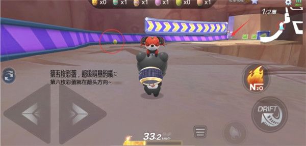 跑跑卡丁车手游兔子的复活节祝福幸运彩蛋汇总