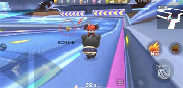 跑跑卡丁车手游兔子的复活节祝福幸运彩蛋汇总