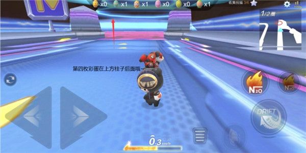 跑跑卡丁车手游兔子的复活节祝福幸运彩蛋汇总