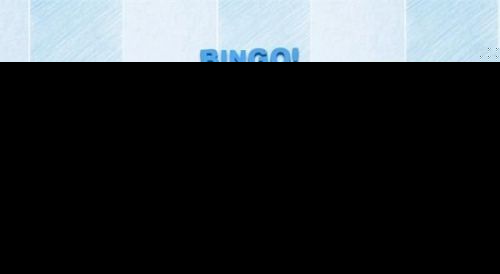 幸运宾果活动_幸运宾果活动玩法攻略