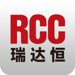 rcc瑞达恒阅读器下载v4..0.3 官方版官方下载