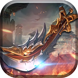 烈火皇城电脑版下载v4.1.0.1 pc官方版