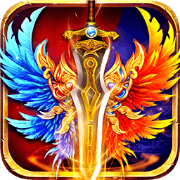 重魔法电脑版下载v4.0.1 最新版