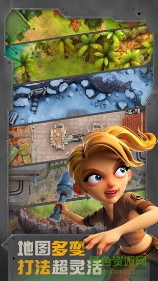 战区英雄电脑版 战区英雄官方电脑版下载