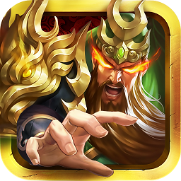 乱战三国pc端下载v1.2.0 官方版