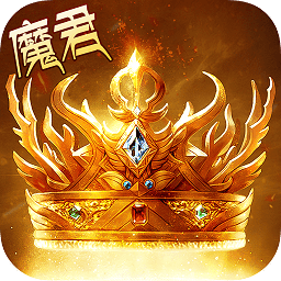 众神之王客户端下载v3.3.0.0 pc版