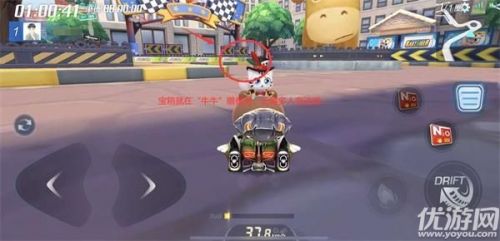 跑跑卡丁车手游s7赛季第三周挑战任务小有成就攻略大全