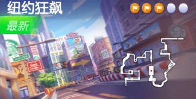 跑跑卡丁车手游s7赛季第三周挑战任务小有成就攻略大全