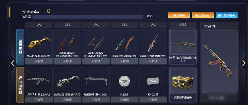 CF聚宝盆传说永久活动时间_CF聚宝盆传说永久活动奖励