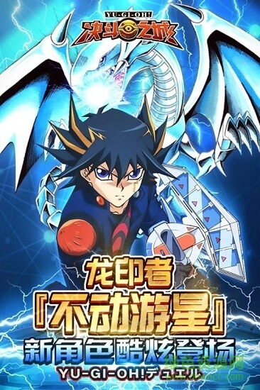 决斗之城2vivo客户端下载 决斗之城2vivo版本下载