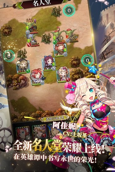 螺旋英雄谭pc版下载