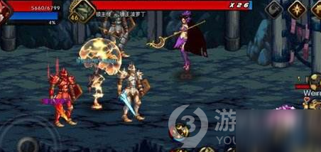 DNF绝世无双称号怎么得_绝世无双称号获得攻略