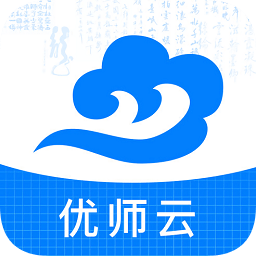 优师云电脑版下载v2.4.0.0 官方最新版