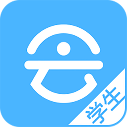 会课学生版登录入口下载v4.0.3 pc官方版