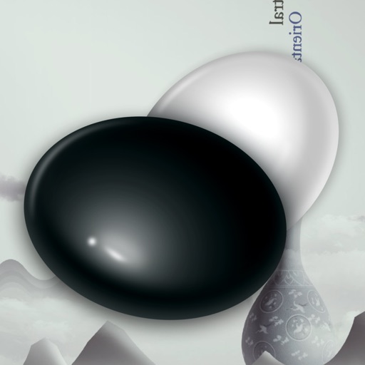 围棋入门-围棋教学宝典大全