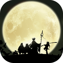 梦幻诸石电脑版下载v1.4.2 pc最新版