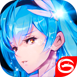 空之旅人pc版下载v2.103.0 官方版官方下载