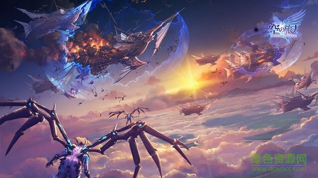 风之旅人pc版 风之旅人电脑版