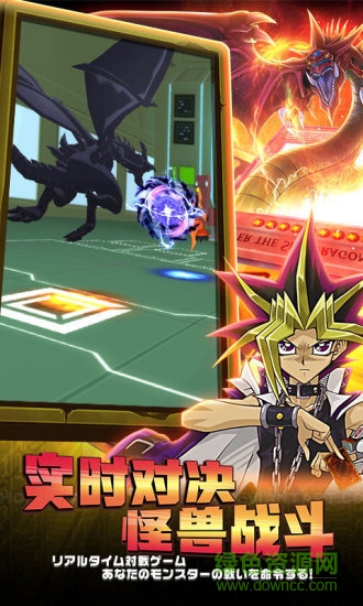 阵线对决电脑版