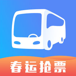 巴士管家电脑版下载v6.2.1 最新pc版