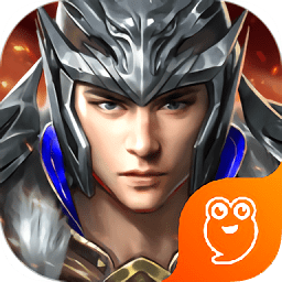 名将无双pc版下载v1.3.0 官方版