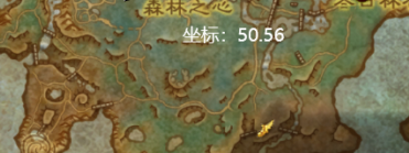 魔兽世界烁光林枝囤果者怎么获得