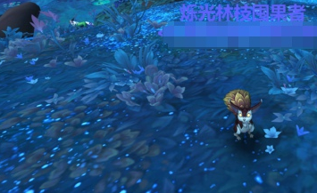 魔兽世界烁光林枝囤果者怎么获得